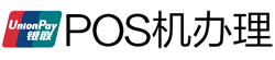 南宁POS机办理